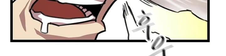 Read Return of the Bachelor AR Manga Online