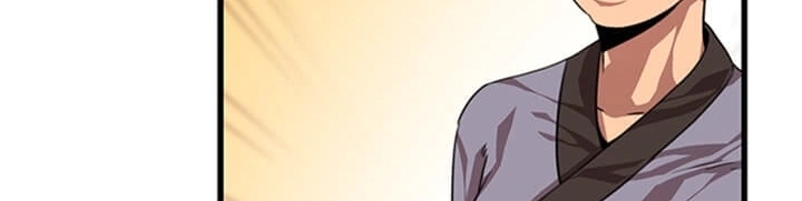Read Return of the Bachelor AR Manga Online