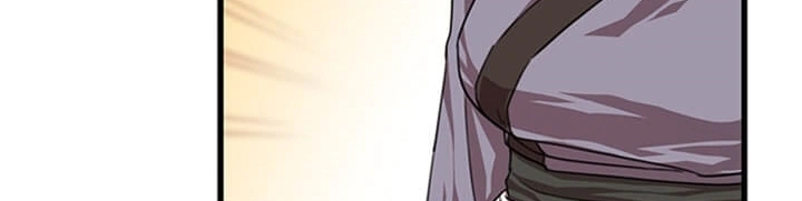 Read Return of the Bachelor AR Manga Online
