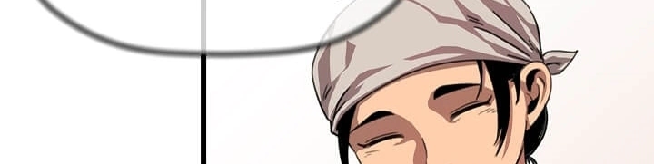 Read Return of the Bachelor AR Manga Online