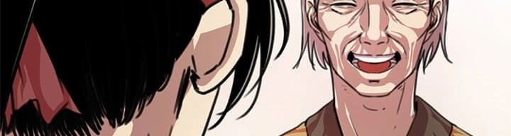Read Return of the Bachelor AR Manga Online