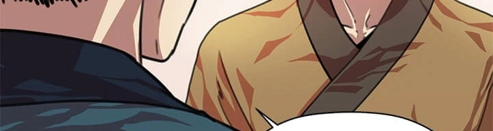Read Return of the Bachelor AR Manga Online