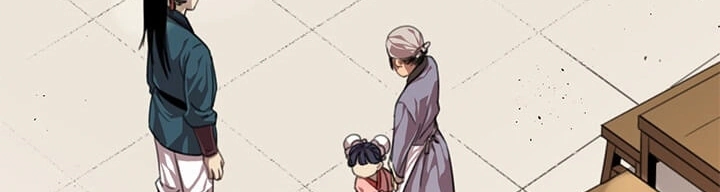 Read Return of the Bachelor AR Manga Online