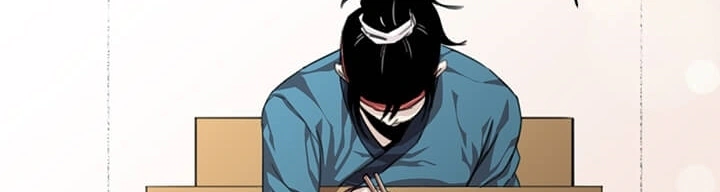 Read Return of the Bachelor AR Manga Online