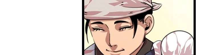 Read Return of the Bachelor AR Manga Online