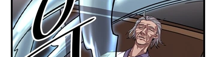 Read Return of the Bachelor AR Manga Online