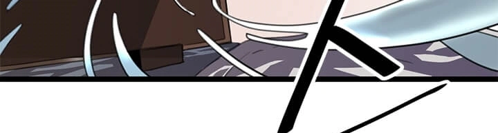 Read Return of the Bachelor AR Manga Online