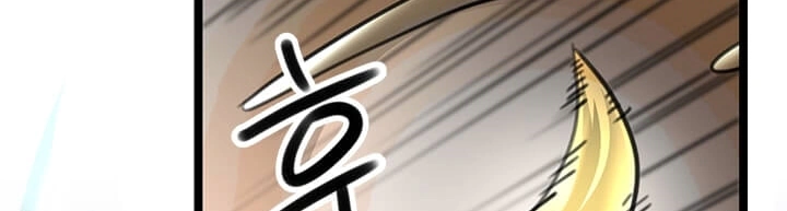 Read Return of the Bachelor AR Manga Online