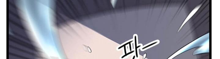 Read Return of the Bachelor AR Manga Online