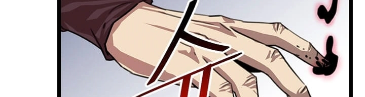 Read Return of the Bachelor AR Manga Online