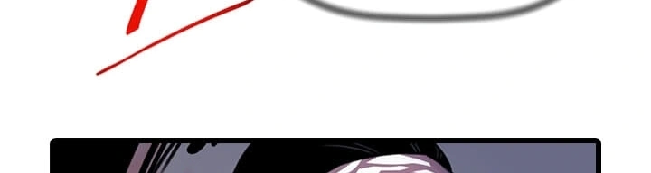 Read Return of the Bachelor AR Manga Online