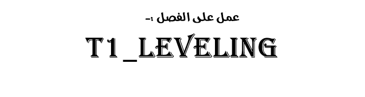 Read Return of the Bachelor AR Manga Online