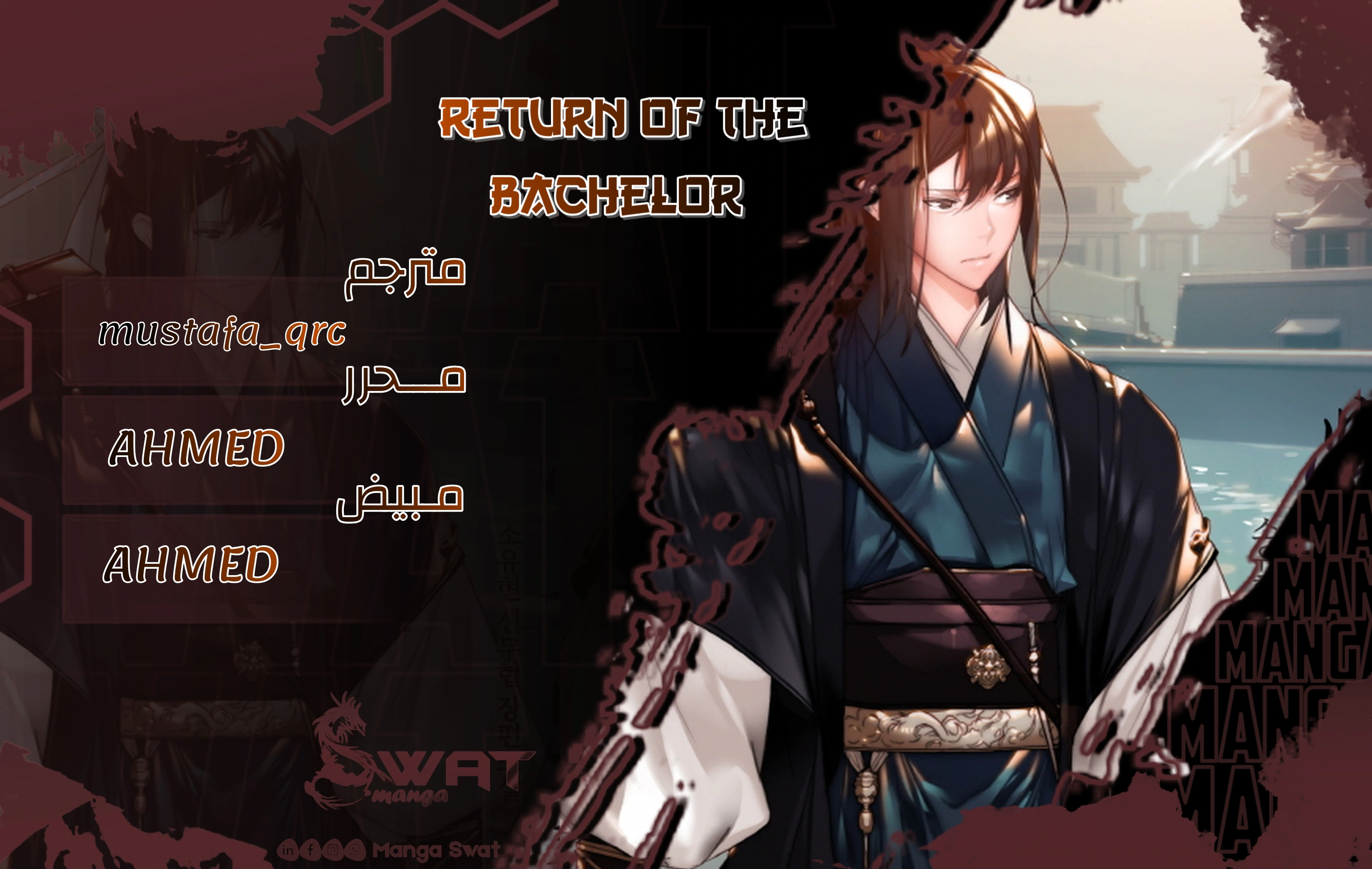Read Return of the Bachelor AR Manga Online