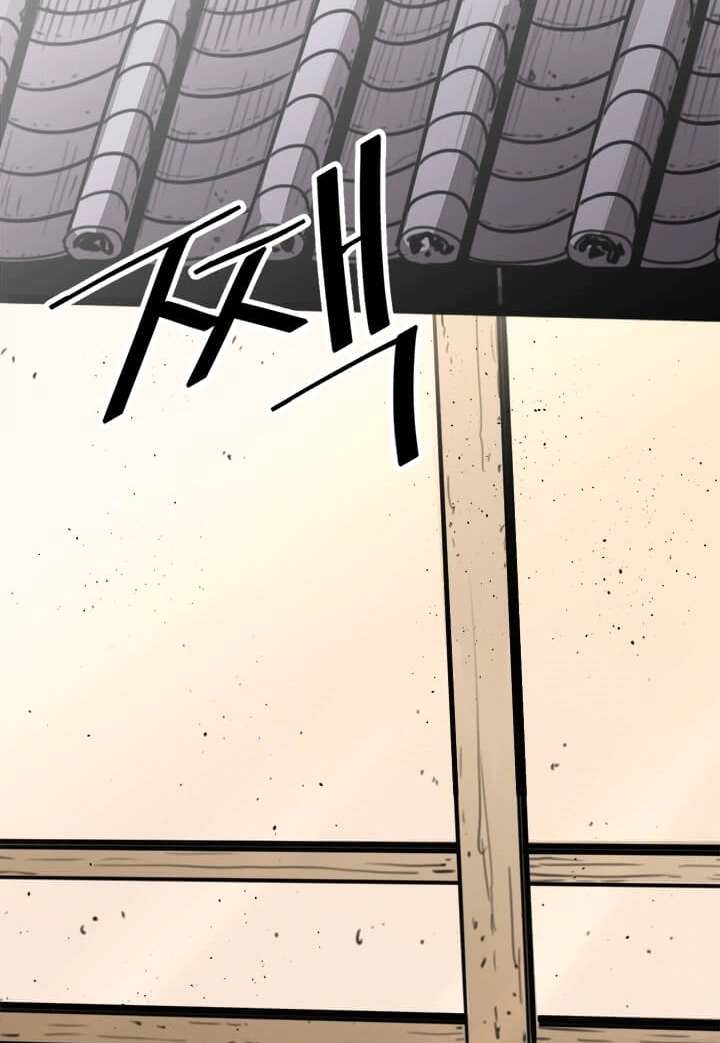 Read Return of the Bachelor AR Manga Online