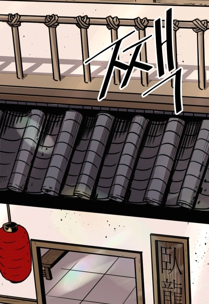 Read Return of the Bachelor AR Manga Online