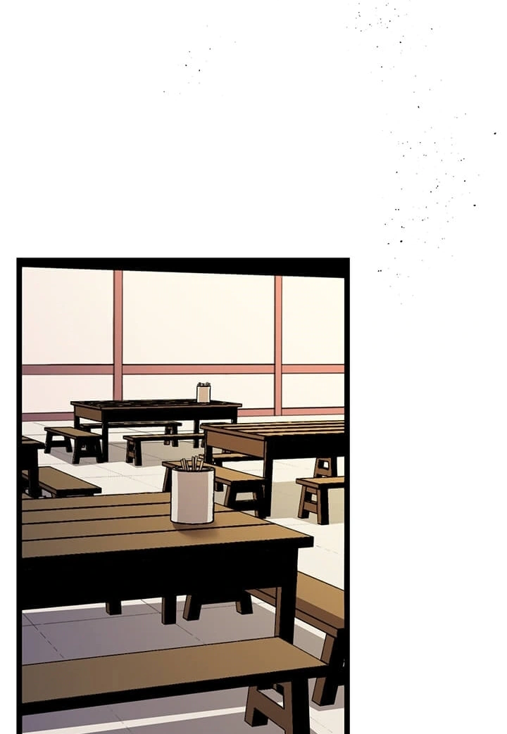 Read Return of the Bachelor AR Manga Online