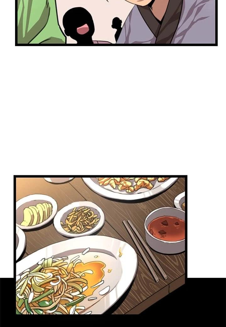 Read Return of the Bachelor AR Manga Online