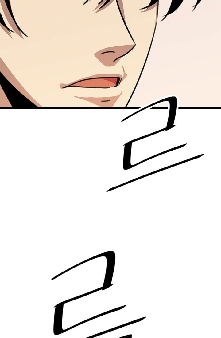 Read Return of the Bachelor AR Manga Online