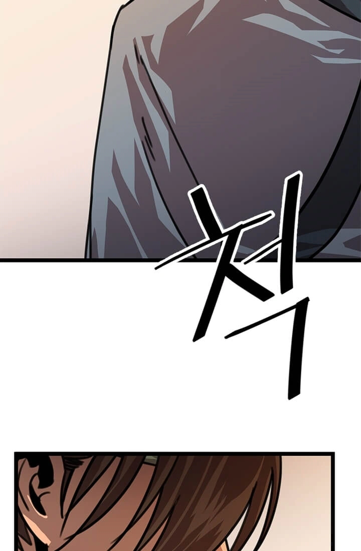 Read Return of the Bachelor AR Manga Online
