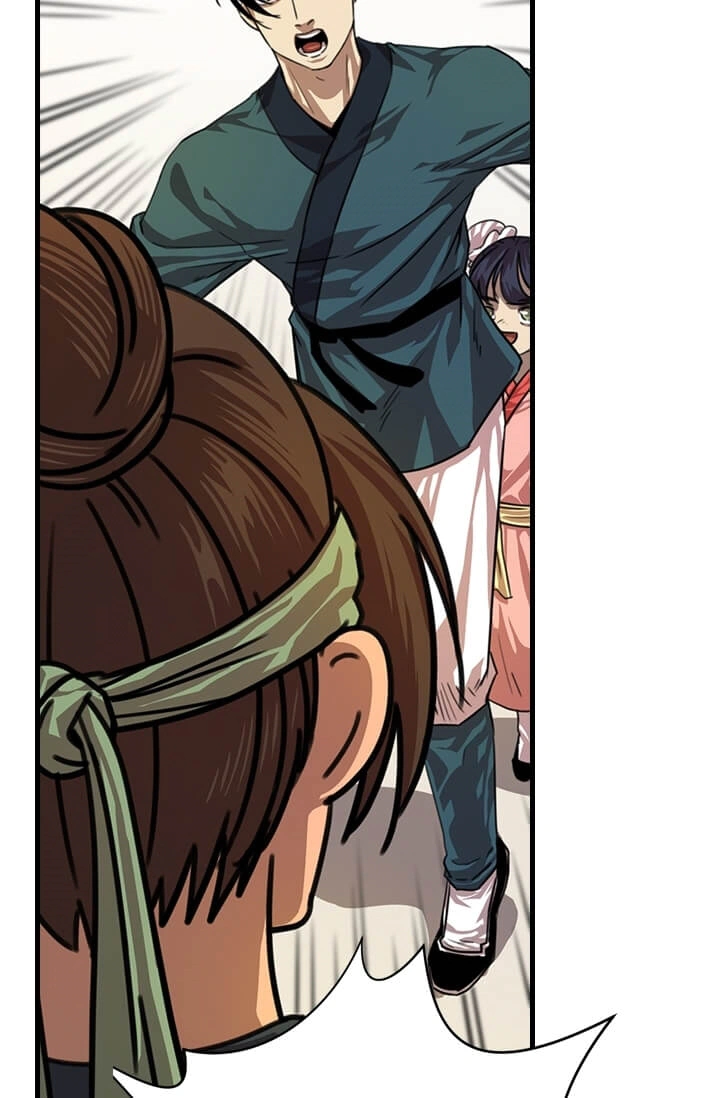 Read Return of the Bachelor AR Manga Online