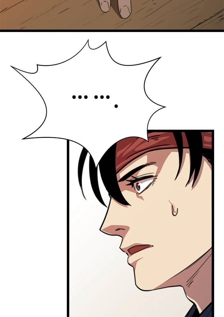 Read Return of the Bachelor AR Manga Online