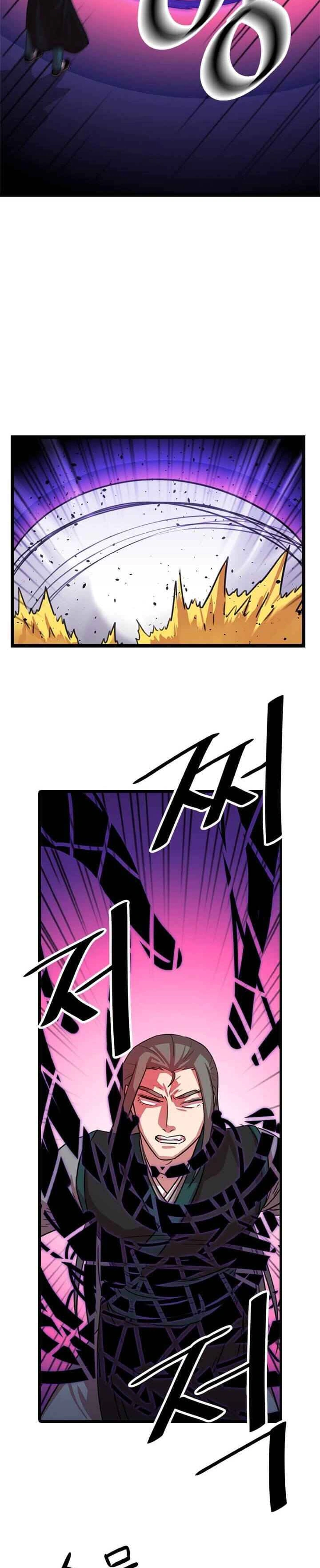 Read Return of the Bachelor AR Manga Online
