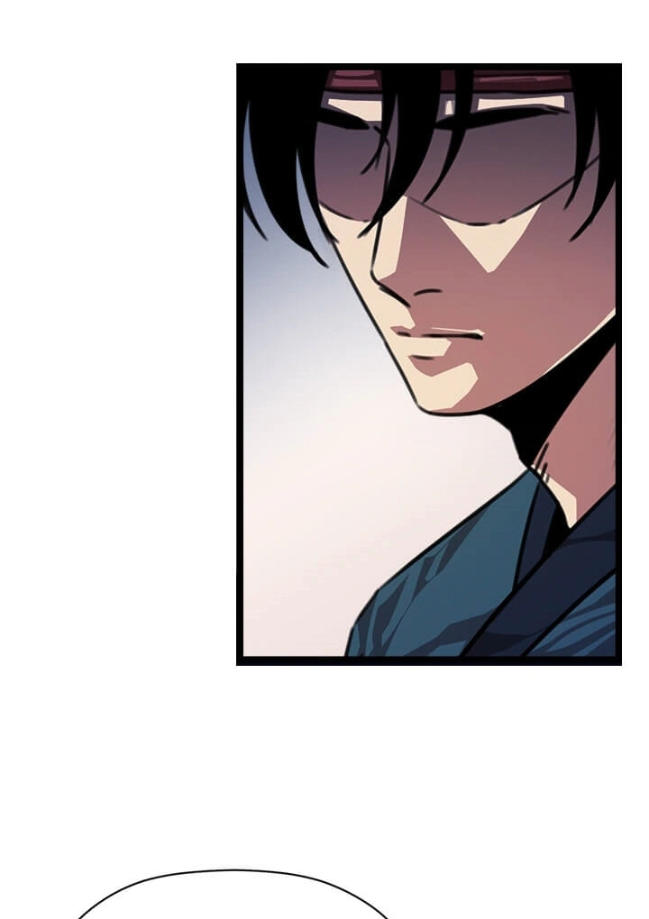 Read Return of the Bachelor AR Manga Online