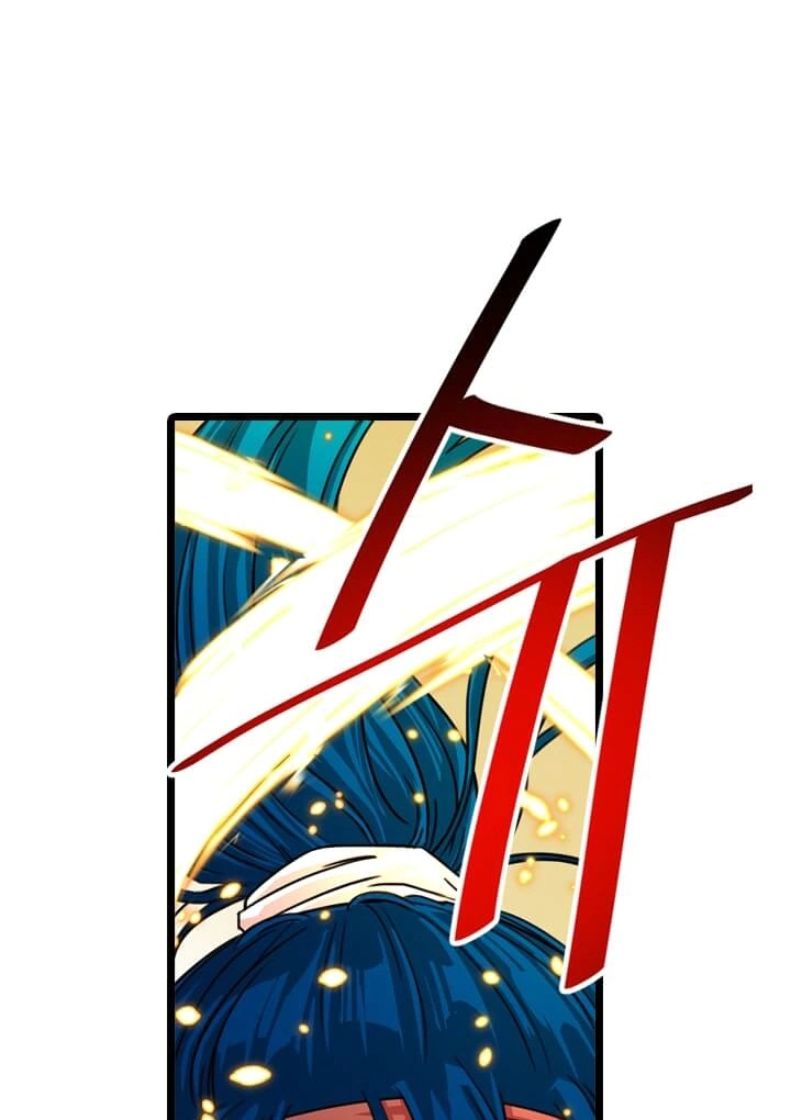 Read Return of the Bachelor AR Manga Online