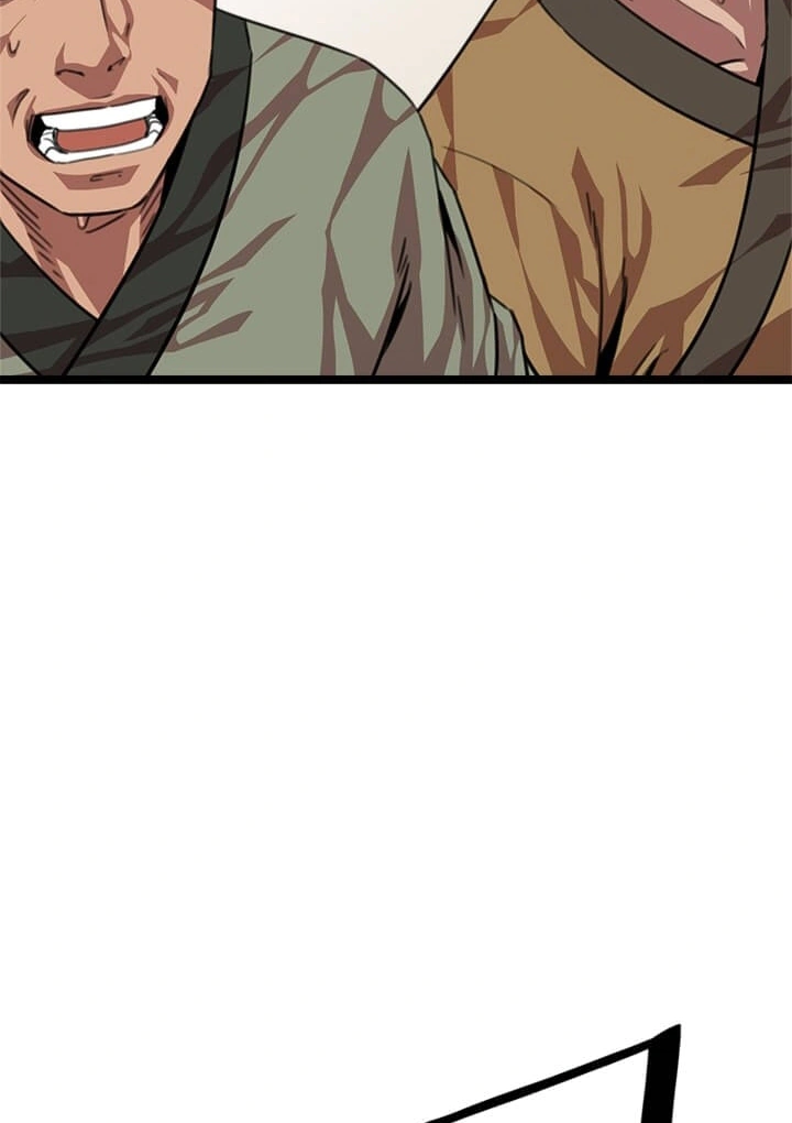 Read Return of the Bachelor AR Manga Online