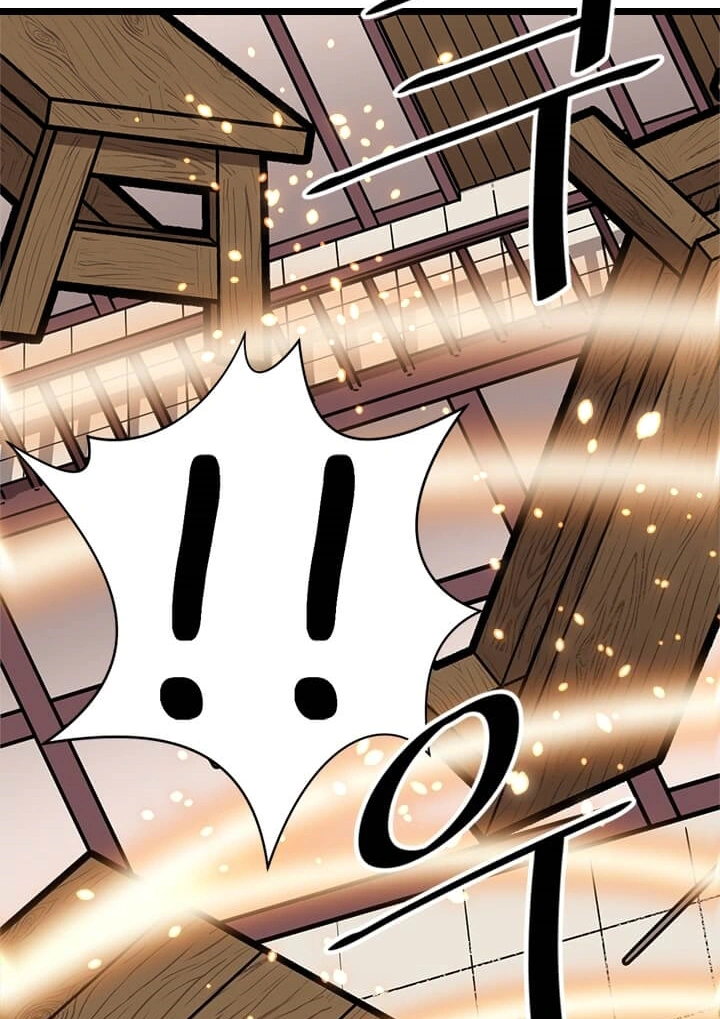 Read Return of the Bachelor AR Manga Online