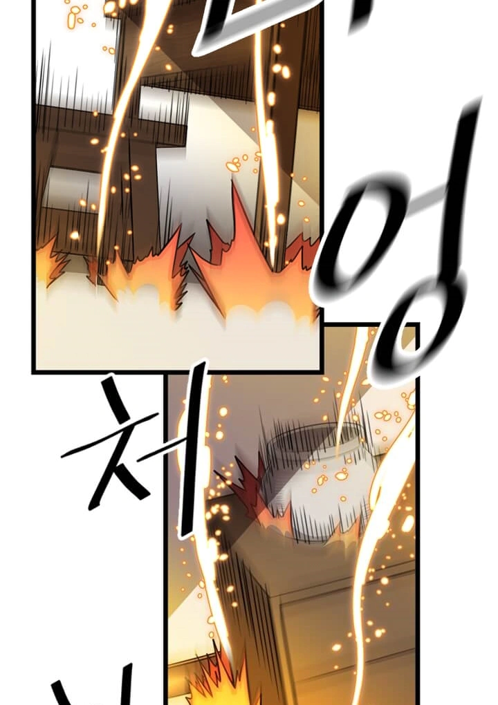 Read Return of the Bachelor AR Manga Online