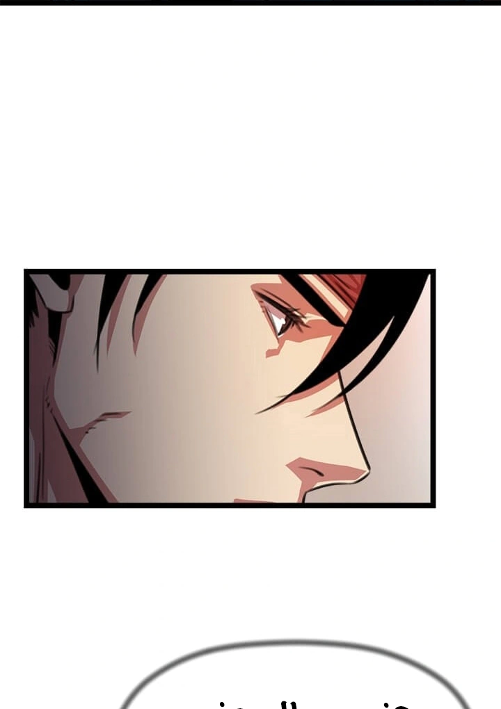 Read Return of the Bachelor AR Manga Online