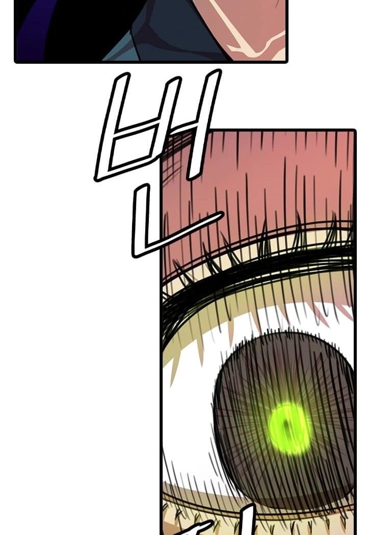 Read Return of the Bachelor AR Manga Online