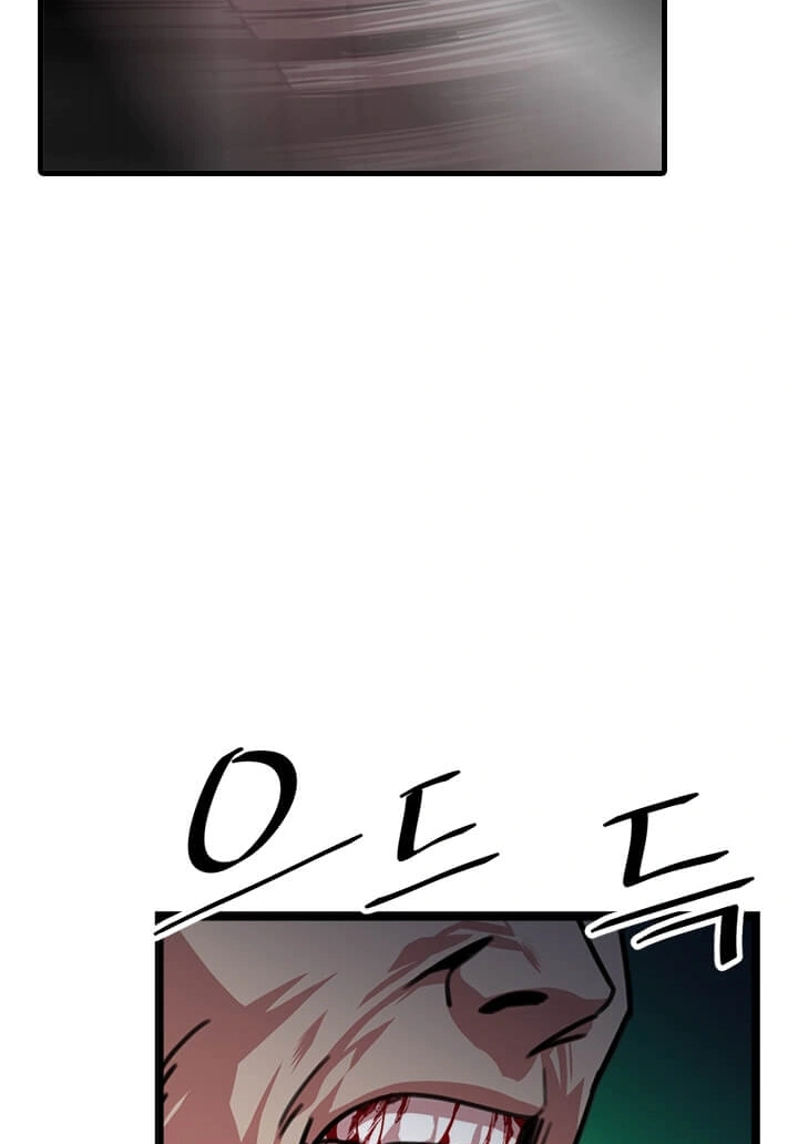 Read Return of the Bachelor AR Manga Online