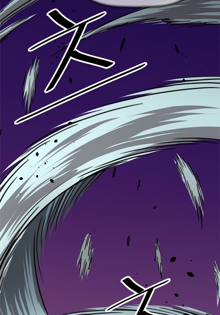 Read Return of the Bachelor AR Manga Online
