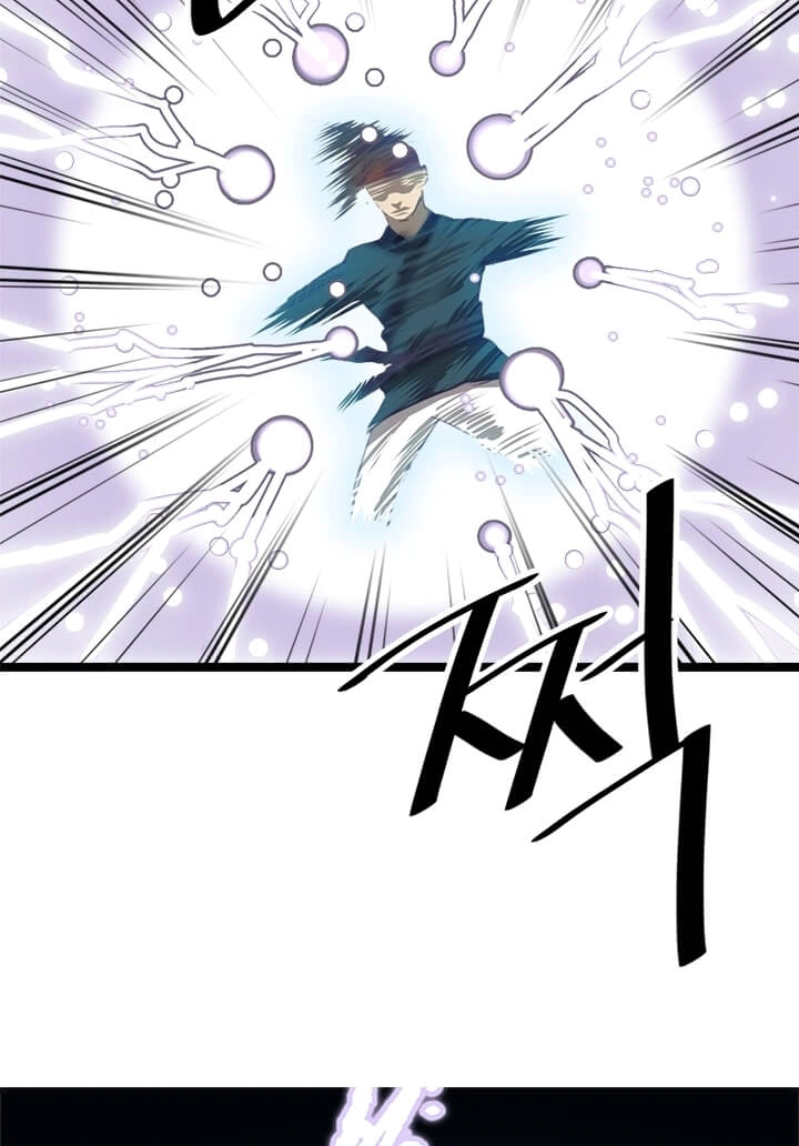 Read Return of the Bachelor AR Manga Online