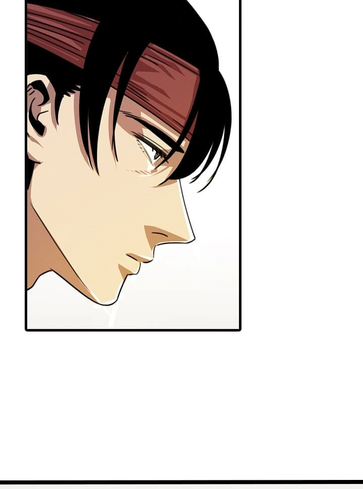Read Return of the Bachelor AR Manga Online