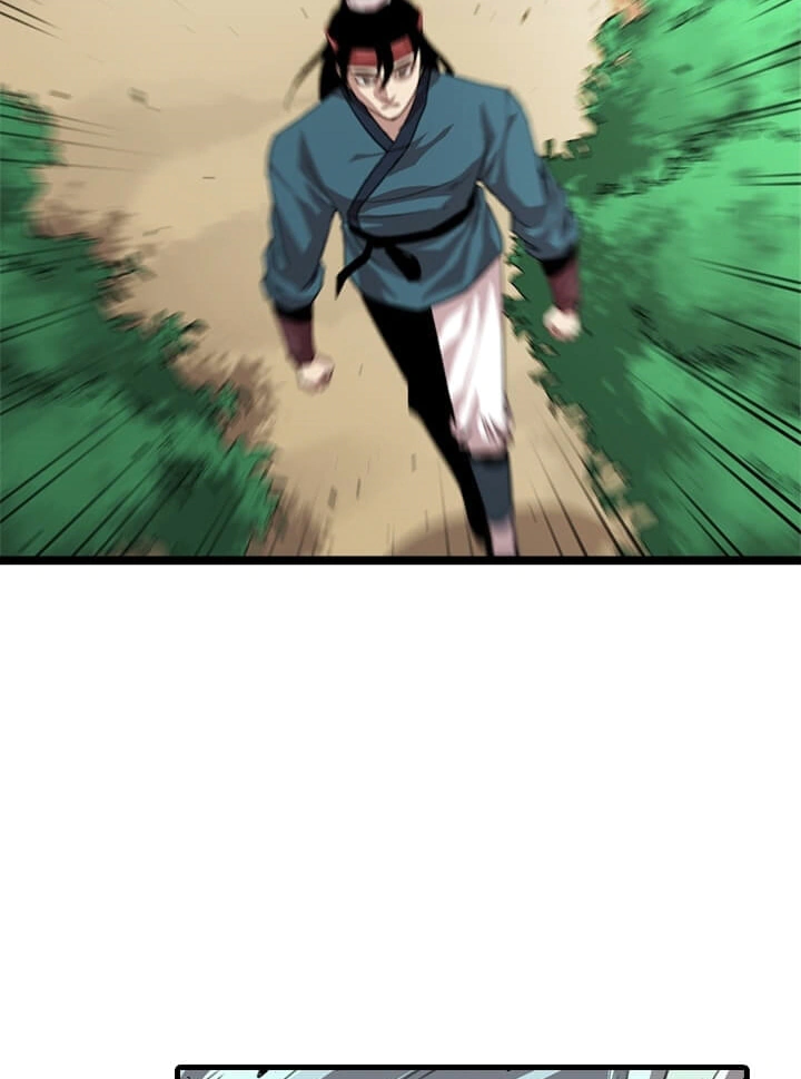 Read Return of the Bachelor AR Manga Online