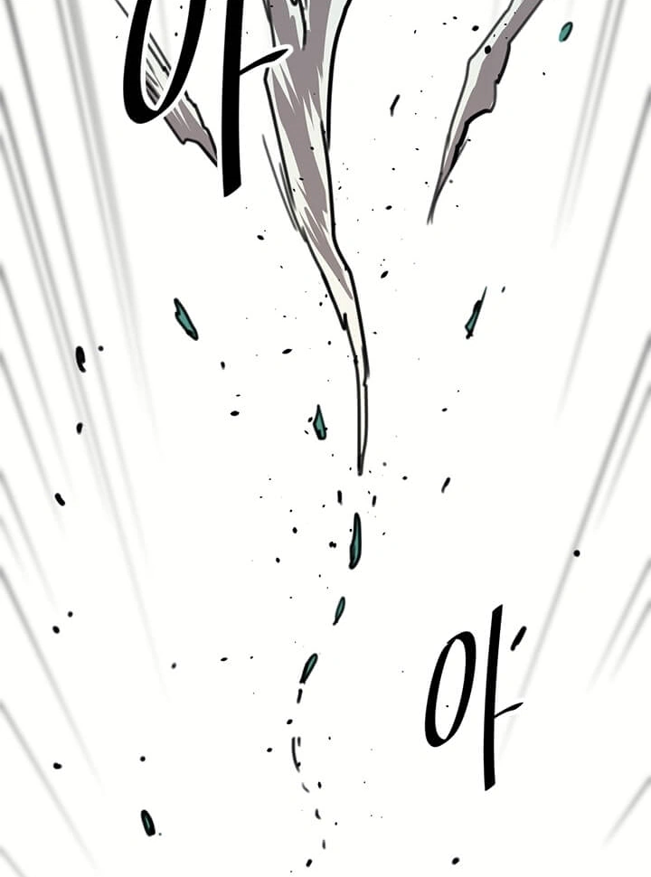 Read Return of the Bachelor AR Manga Online