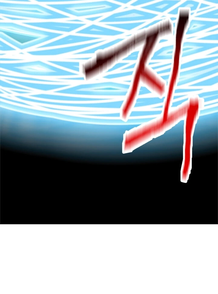 Read Return of the Bachelor AR Manga Online