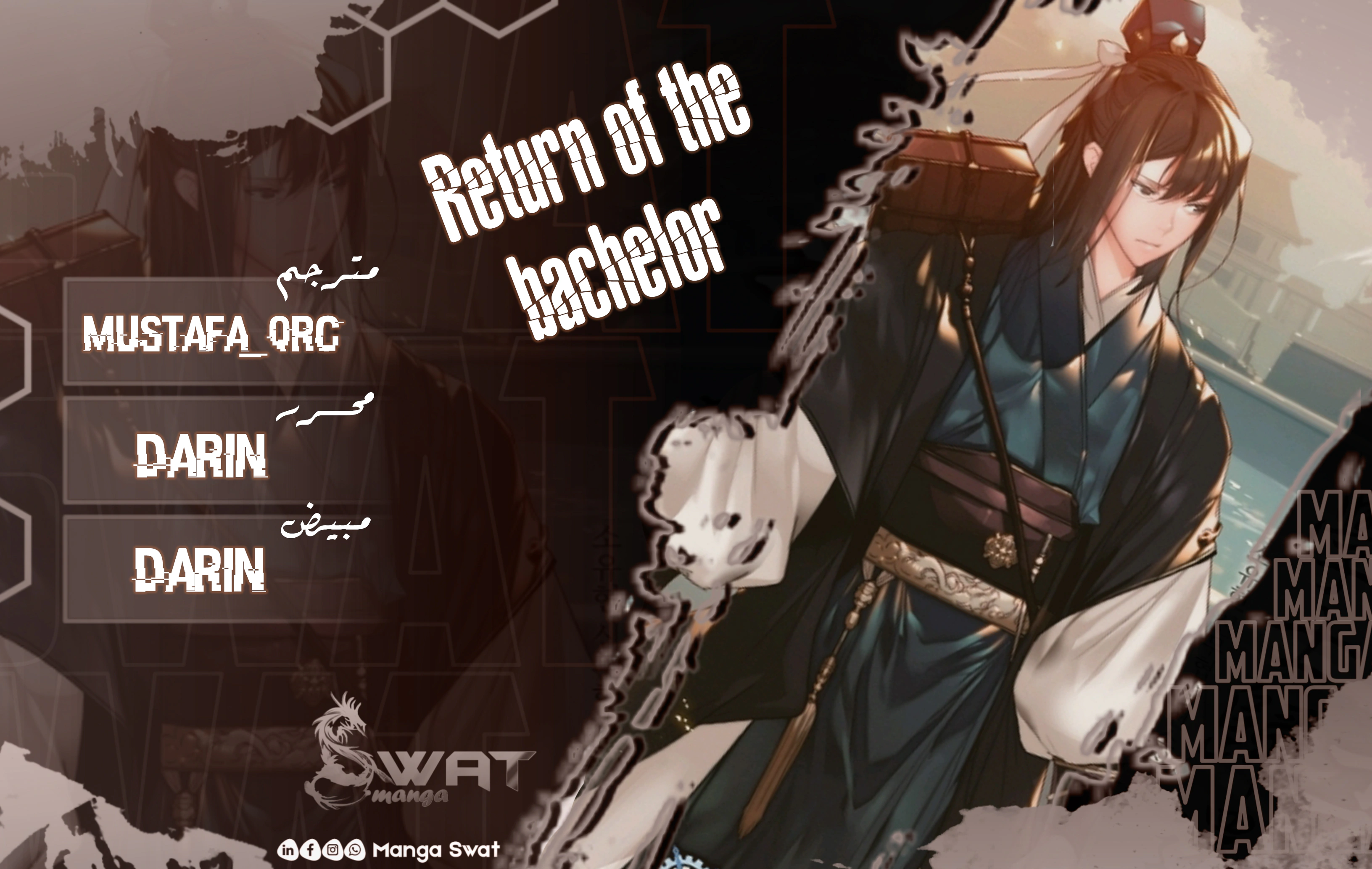 Read Return of the Bachelor AR Manga Online