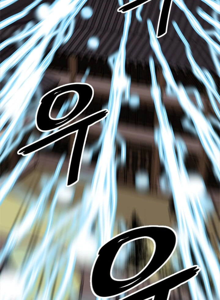 Read Return of the Bachelor AR Manga Online