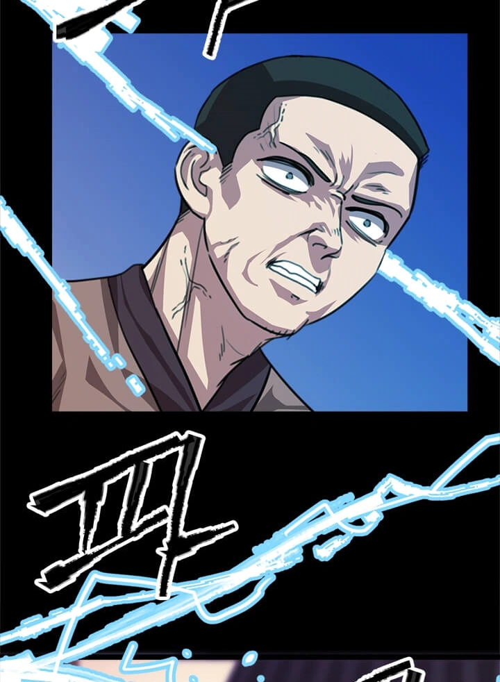 Read Return of the Bachelor AR Manga Online