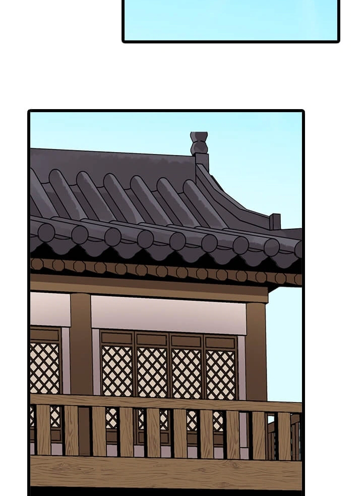 Read Return of the Bachelor AR Manga Online