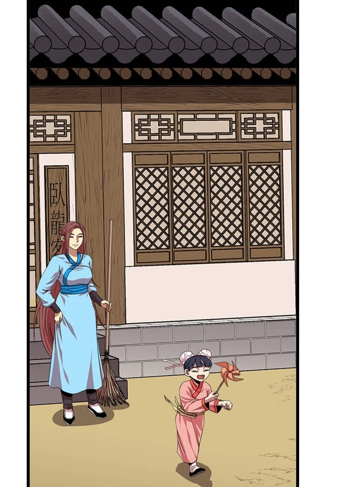 Read Return of the Bachelor AR Manga Online
