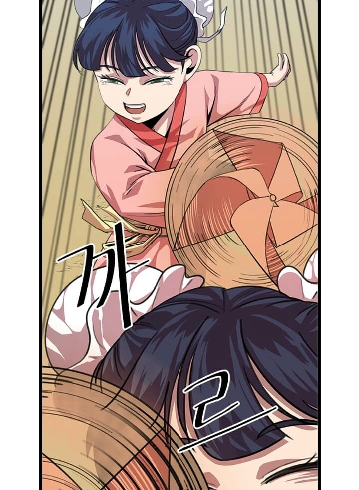 Read Return of the Bachelor AR Manga Online