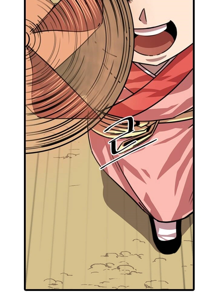 Read Return of the Bachelor AR Manga Online