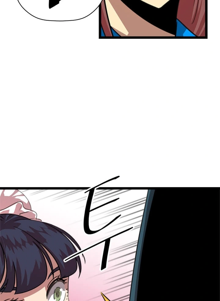 Read Return of the Bachelor AR Manga Online