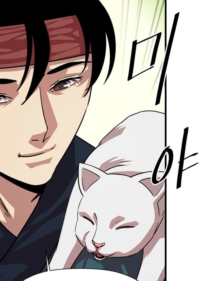 Read Return of the Bachelor AR Manga Online