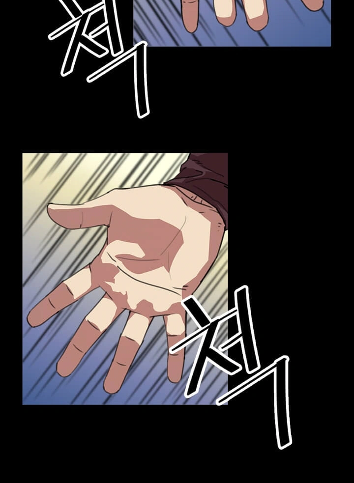 Read Return of the Bachelor AR Manga Online